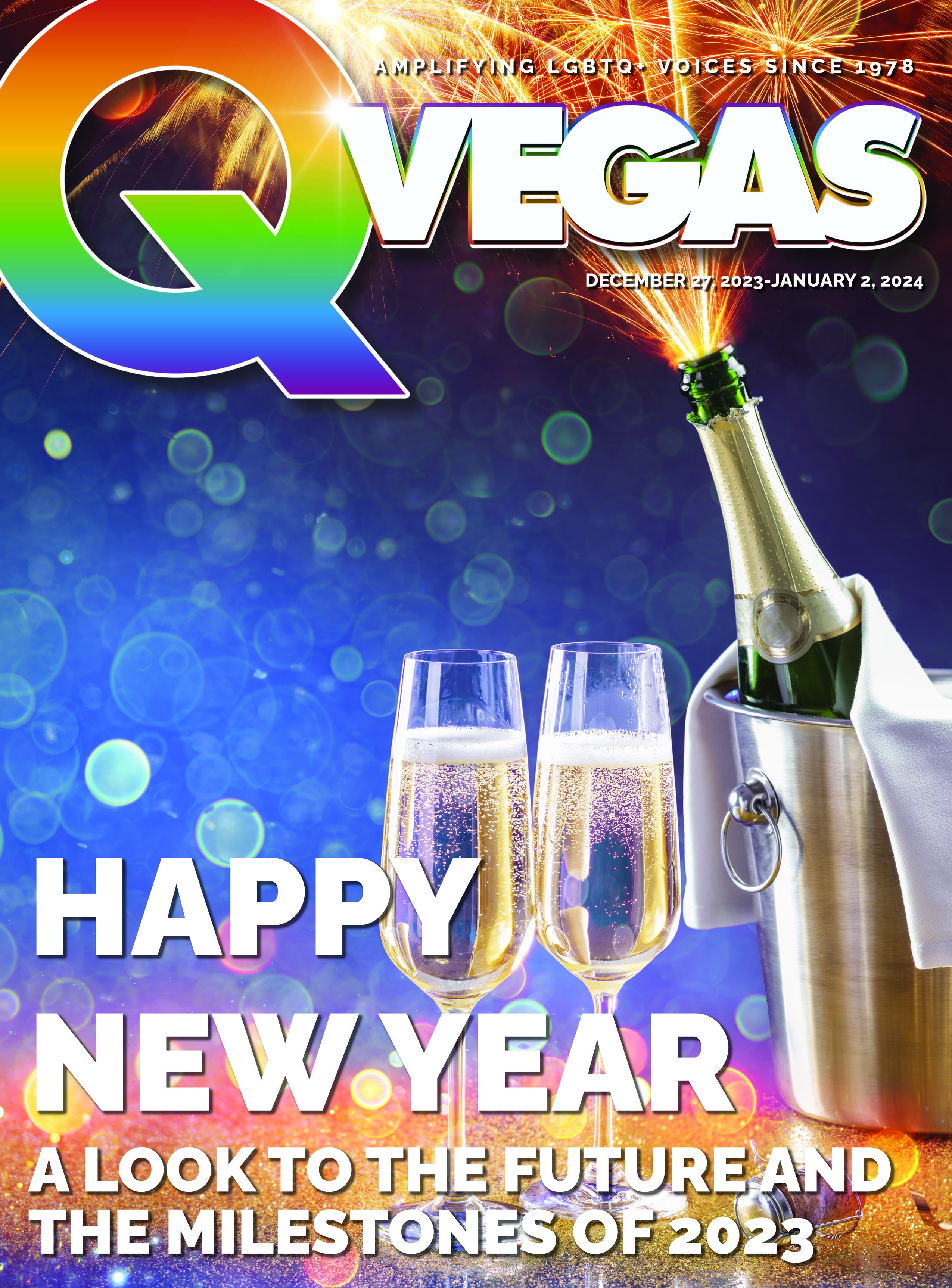 QVegas 231227