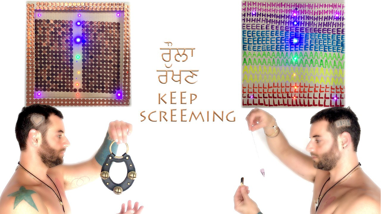 “kEEp scrEEming"
