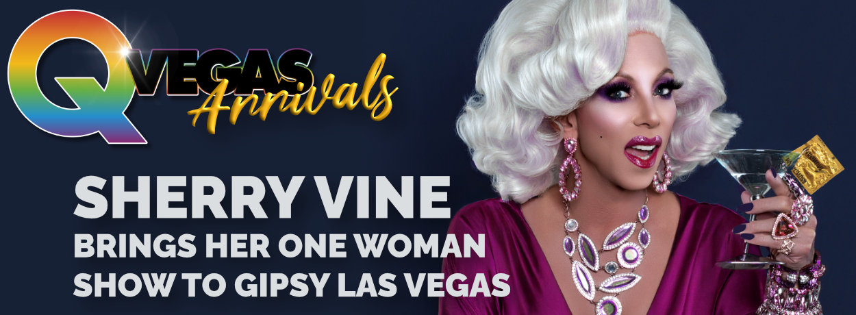 QVegas Arrivals Header